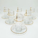 Tea and Coffee Cup 18Pcs Set G