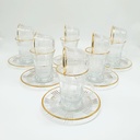 Tea and Coffee Cup 18Pcs Set H