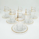 Tea and Coffee Cup 18Pcs Set I